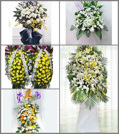 湖南张家界桑植县芙蓉桥白族乡白事花篮预定